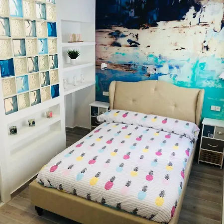 La Palma Appart hôtel 2*