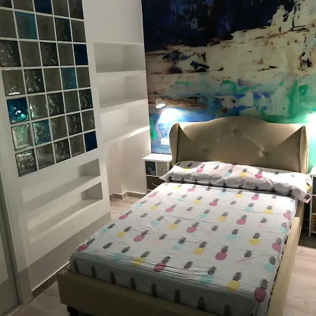 La Palma Appart hôtel